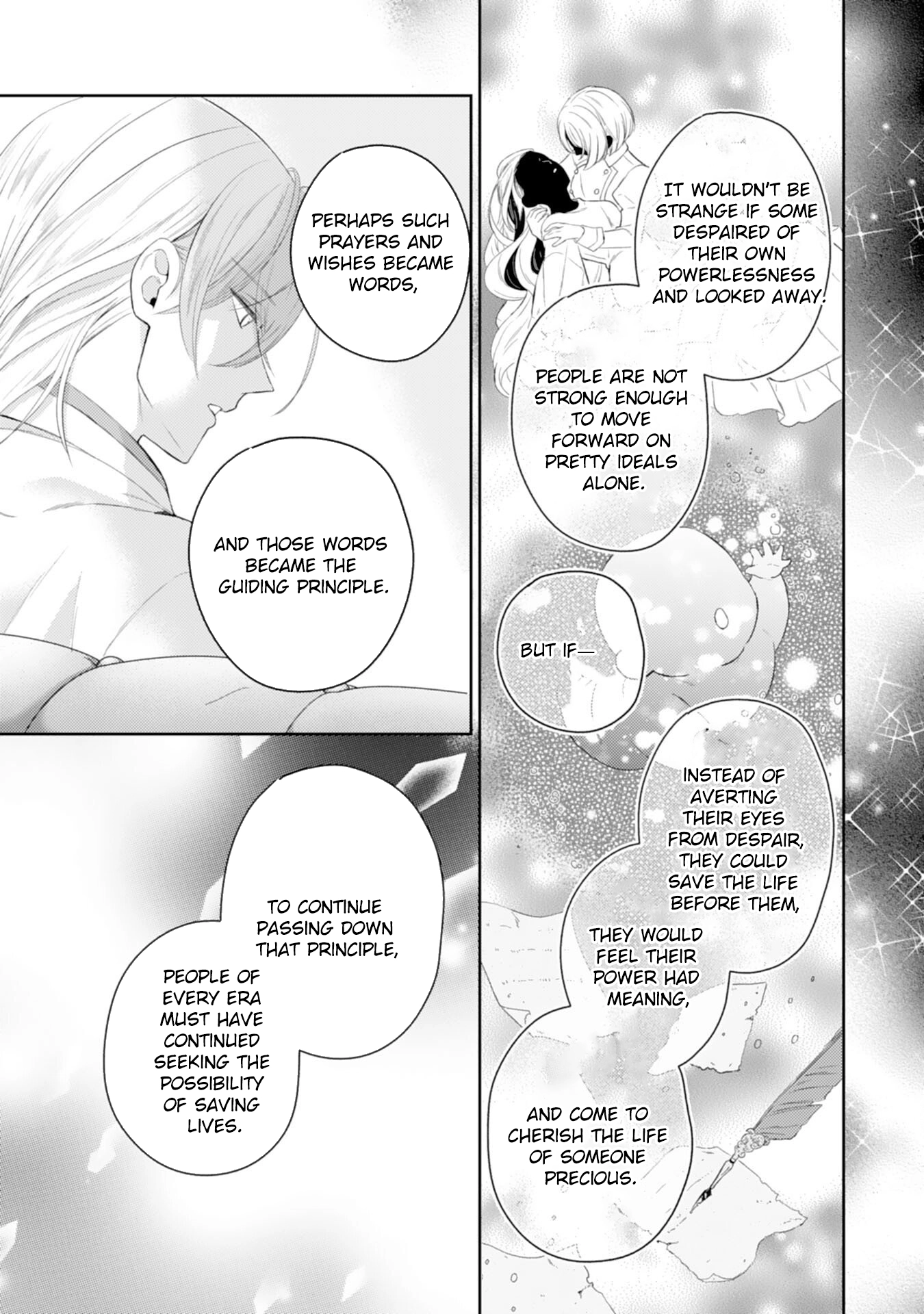 Saving My Fallen House with Past-Life Knowledge and Holy Magic Chapter 7 Page 23